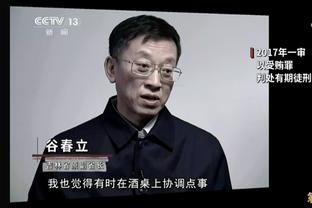 记者：皇马只希望在冬窗租一名后卫，因为他们在为夏窗签约做准备